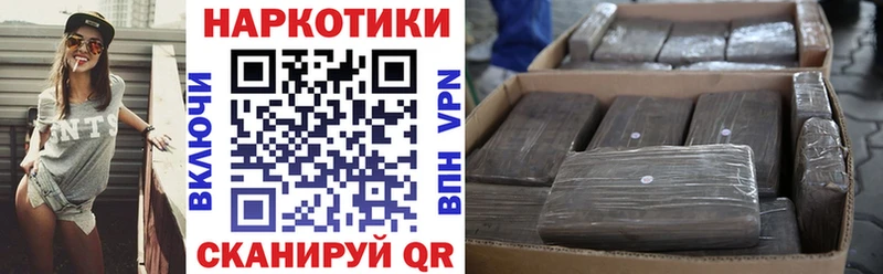Сколько стоит Оса Alpha PVP ГАШИШ