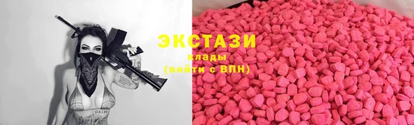 героин Алексин