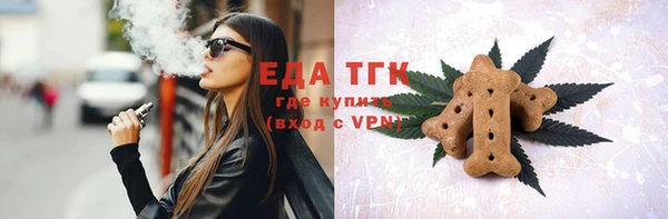 дмт Алзамай