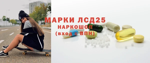 скорость mdpv Алексеевка