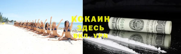 скорость mdpv Алексеевка