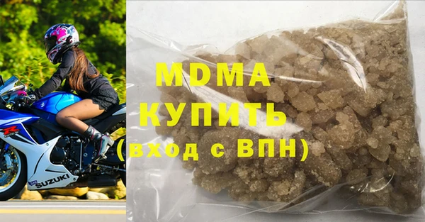 дмт Алзамай