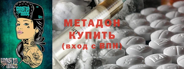 дмт Алзамай