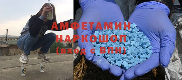 скорость mdpv Алексеевка