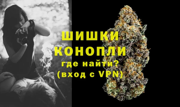 героин Алексин