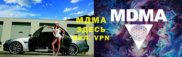 дмт Алзамай